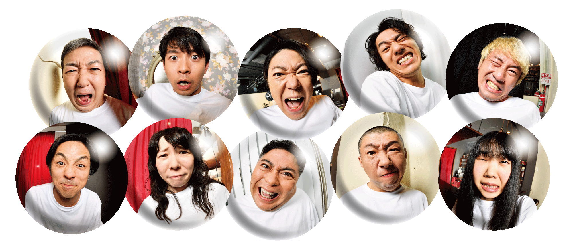 もうがまんできない